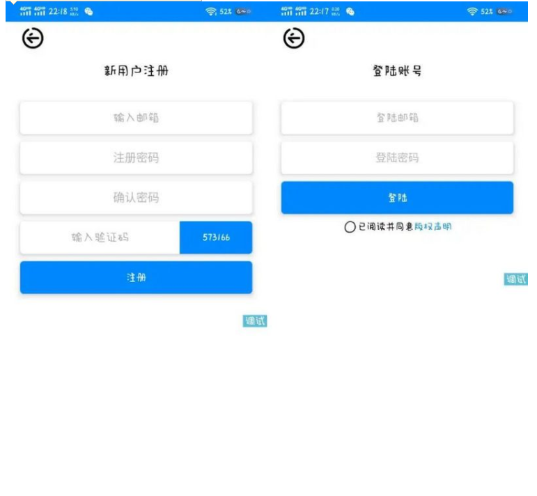 QQ图片20230526125528.png