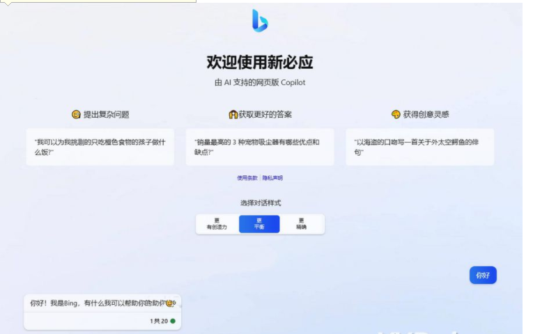 QQ图片20230526130704.png