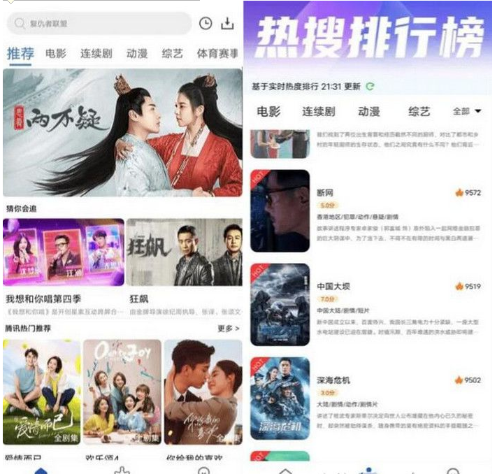 QQ图片20230526131157.png