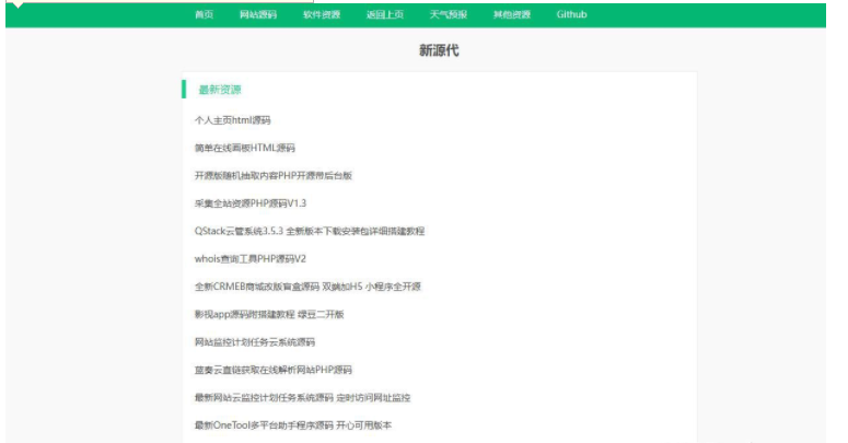QQ图片20230526132113.png