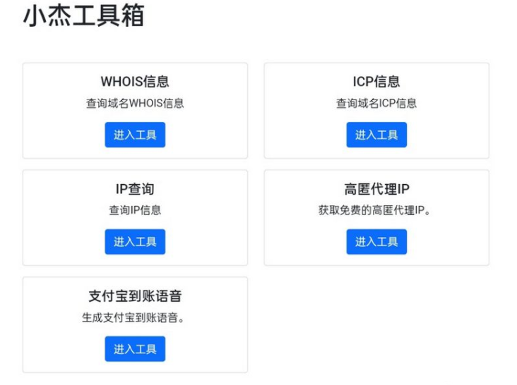 QQ图片20230526132705.png