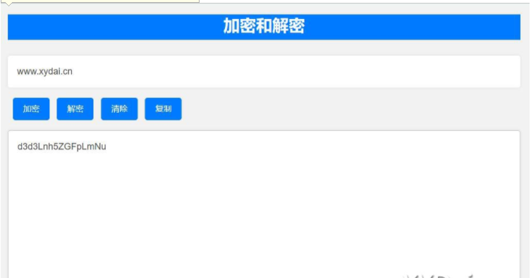 QQ图片20230526133308.png