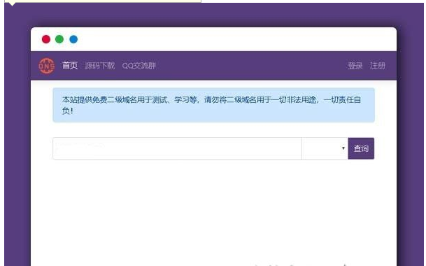 QQ图片20230601142053.png