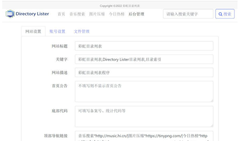QQ图片20230601144430.png