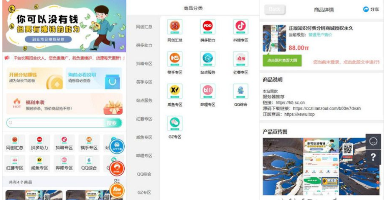 QQ图片20230601150146.png