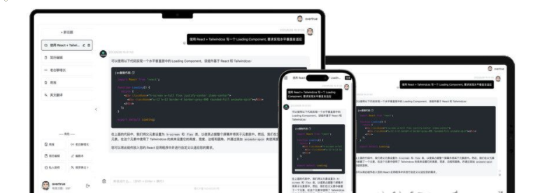 QQ图片20230601150804.png