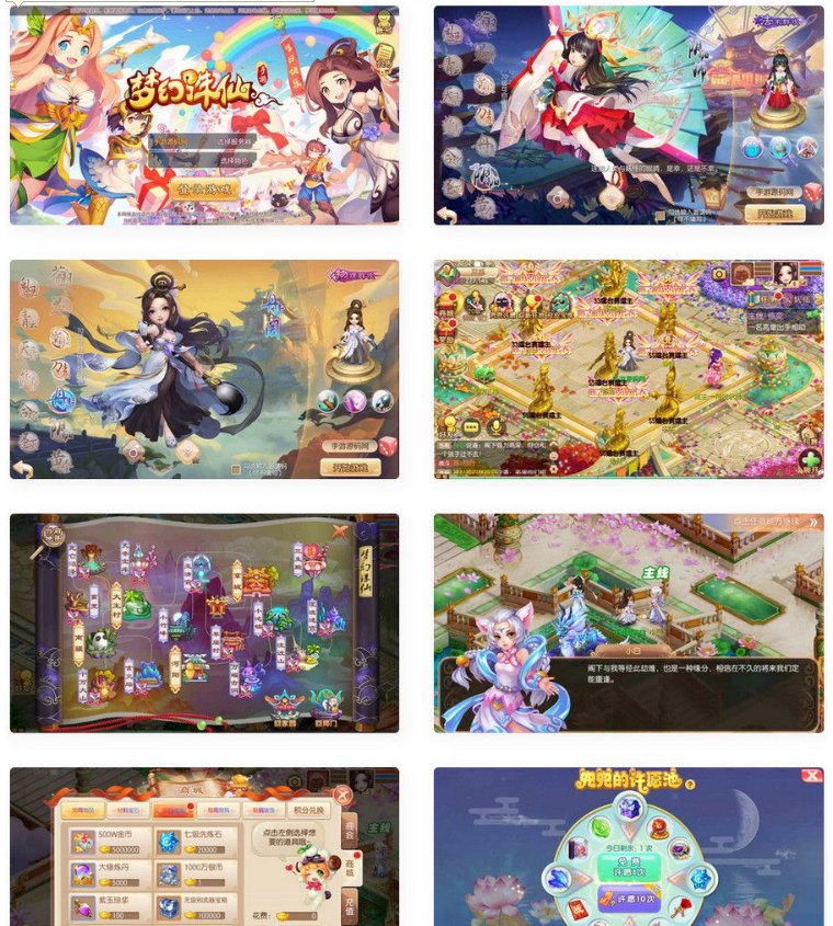 QQ图片20230705131828.png