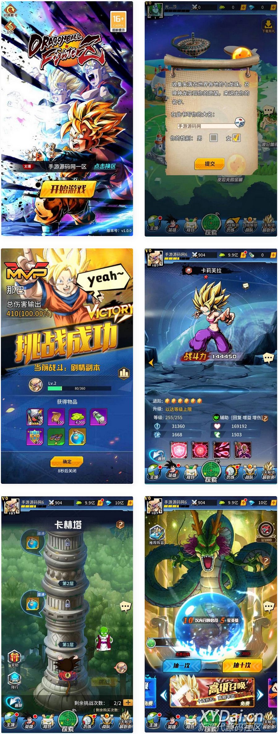 114507gmlroimp503x1lml.jpg