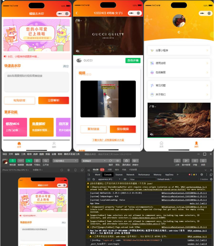 QQ图片20230705133133.png
