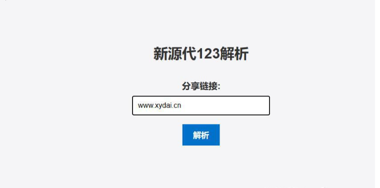 QQ图片20230705145002.png