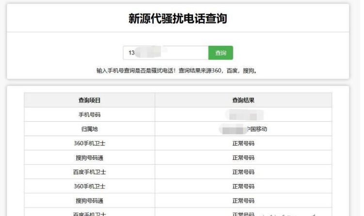 QQ图片20230705150521.png
