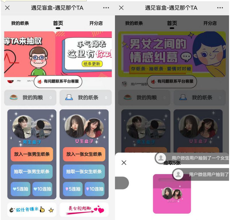 QQ图片20230705150854.png