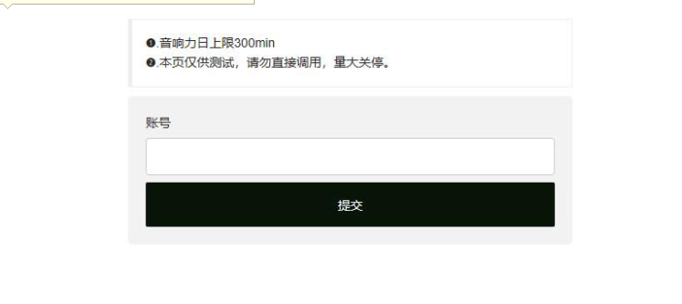 QQ图片20230705151516.png