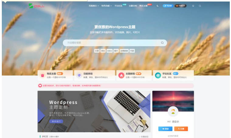 QQ图片20230705152858.png