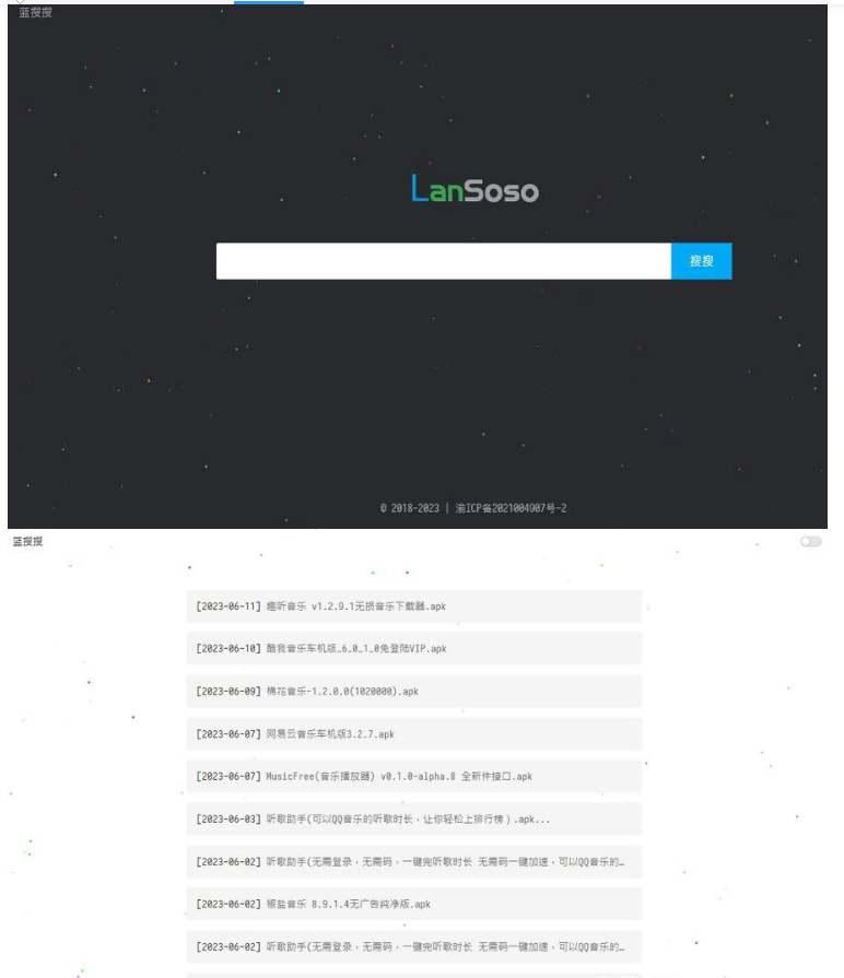 QQ图片20230705162446.png