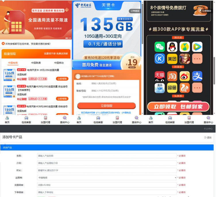 QQ图片20230705162626.png