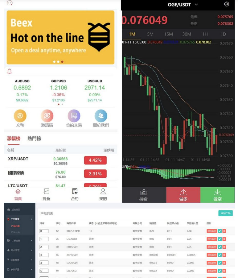 QQ图片20230705163012.png