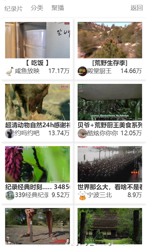 QQ图片20230705163515.png