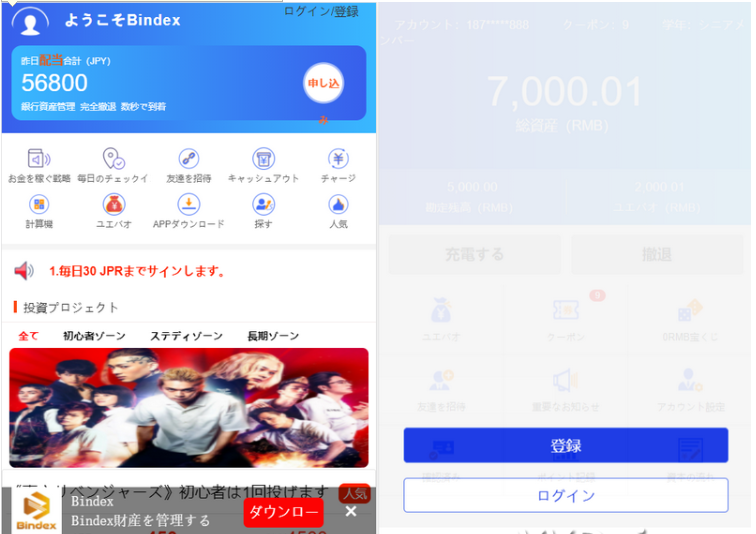QQ图片20230705164938.png