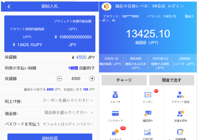 QQ图片20230705164959.png