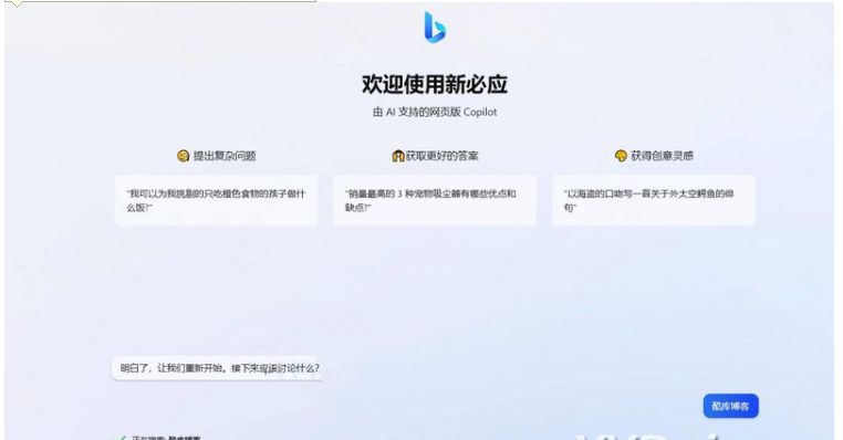QQ图片20230705172553.png