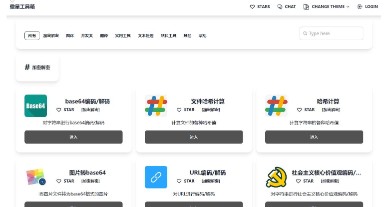 QQ图片20230705191050.png