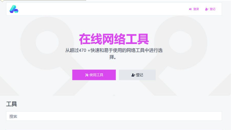 QQ图片20230705194227.png