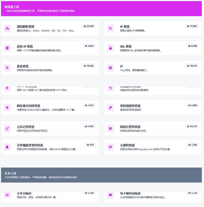 QQ图片20230705194238.png