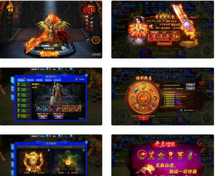 QQ图片20230811105832.png