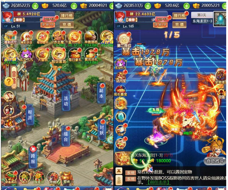 QQ图片20230811110316.png