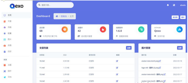 QQ图片20230811123707.png