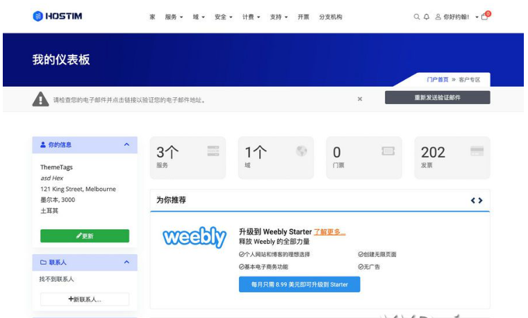 QQ图片20230812122339.png