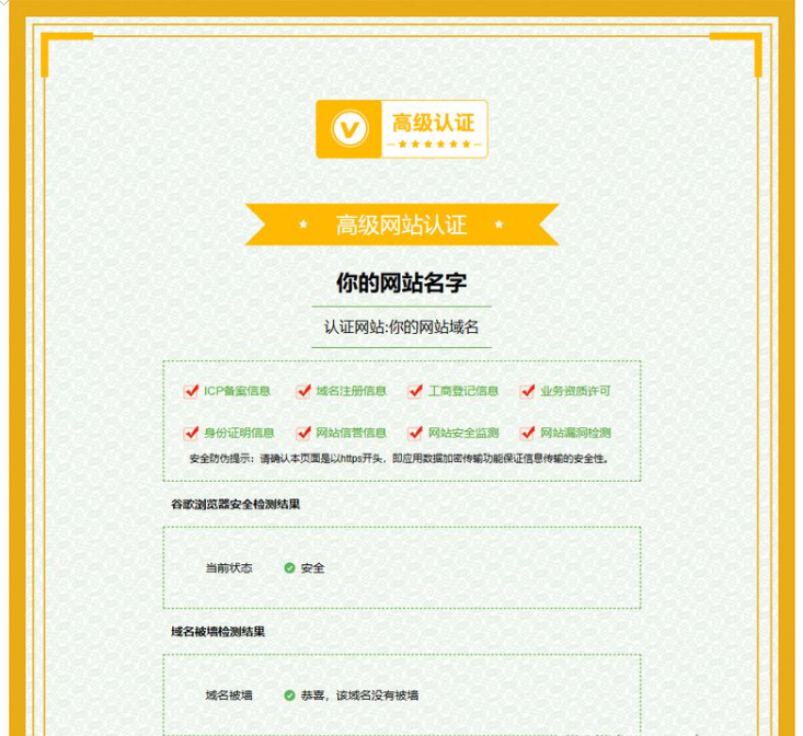 QQ图片20230812124637.png