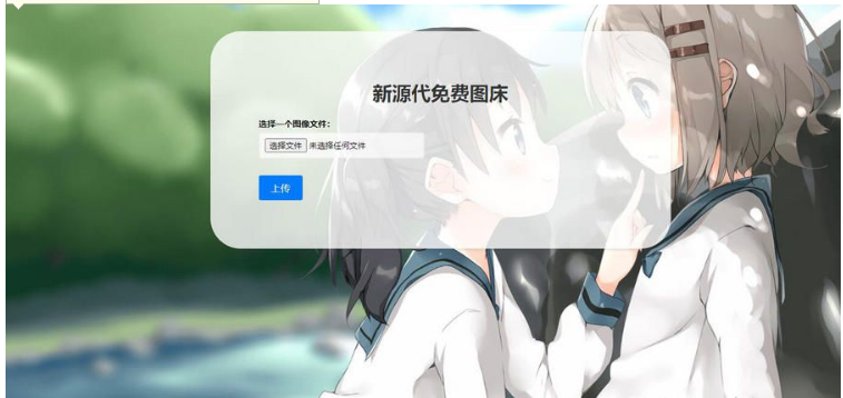 QQ图片20230812130055.png