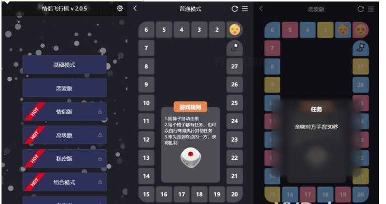 QQ图片20230812135053.png