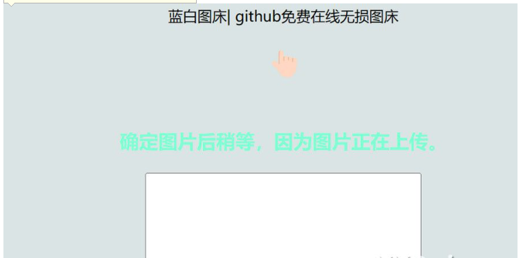 QQ图片20230812135246.png