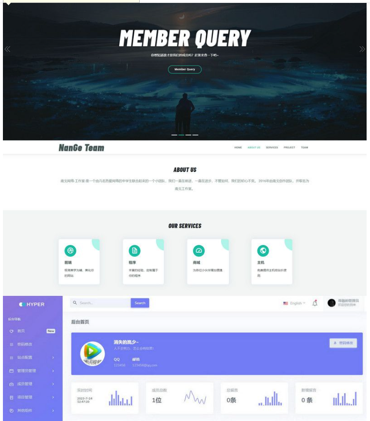QQ图片20230812140004.png
