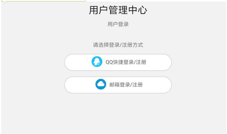 QQ图片20230812141019.png