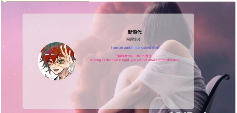 QQ图片20230812141650.png