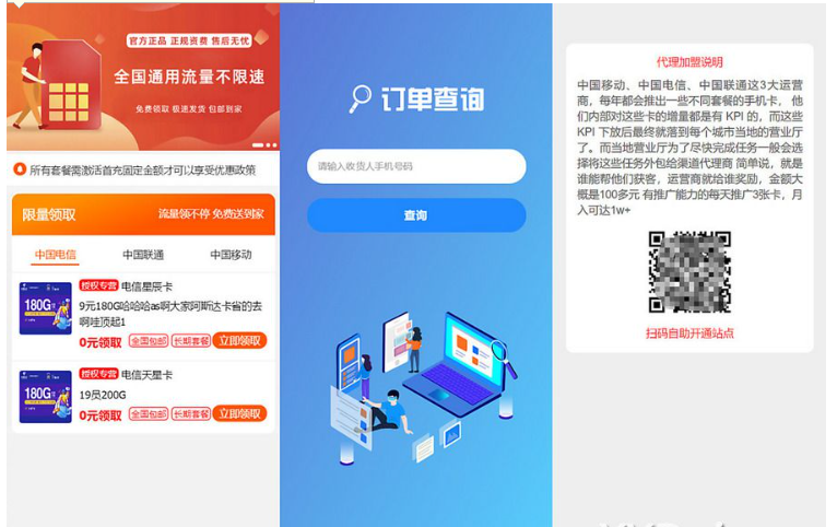 QQ图片20230812143112.png