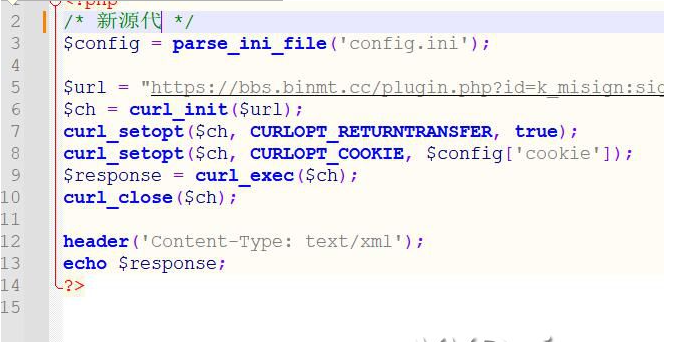 1691903211678091.png QQ图片20230813130643.png