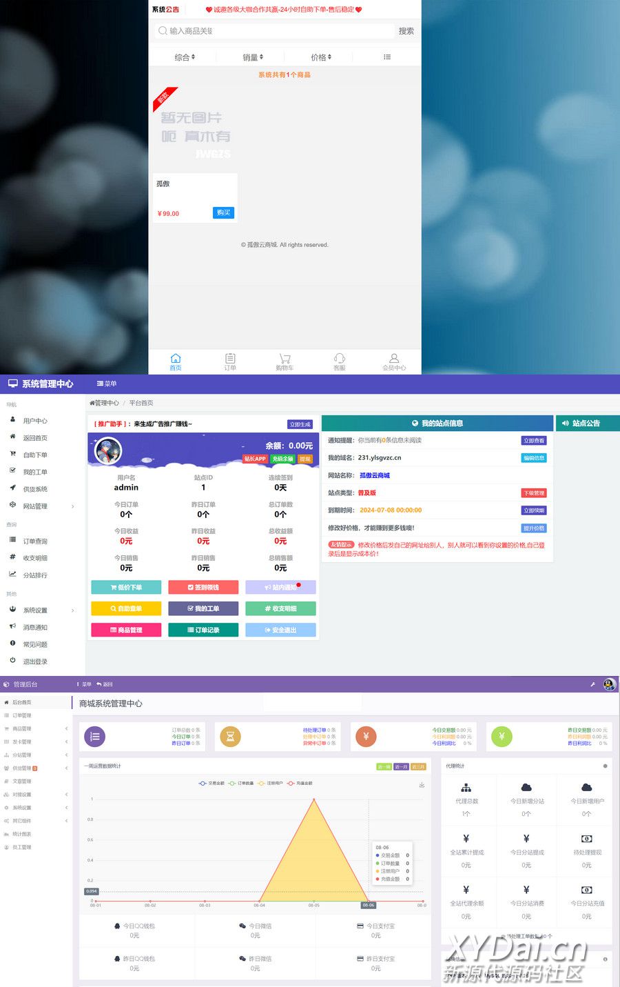 1691904854720906.jpg 171306ll11102scal31nmn.jpg