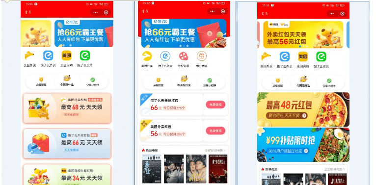 QQ图片20230908154202.png