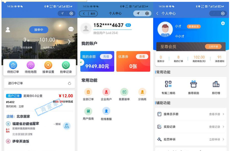 QQ图片20230908154443.png