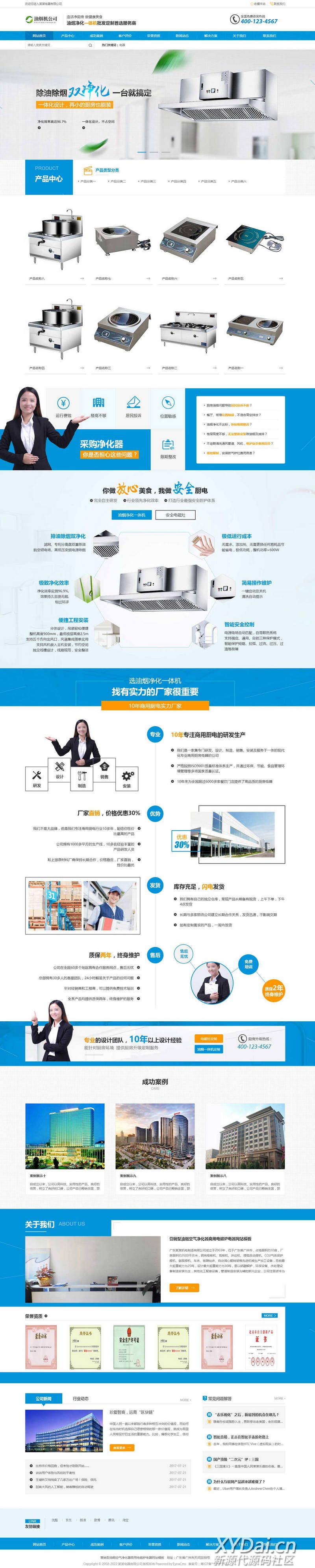 163618jm2589z324m9lpp1.jpg