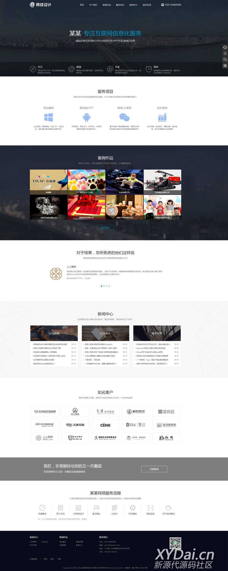 163121tiii3ereyjjzy1wb.jpg