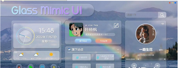 QQ图片20230908162929.png
