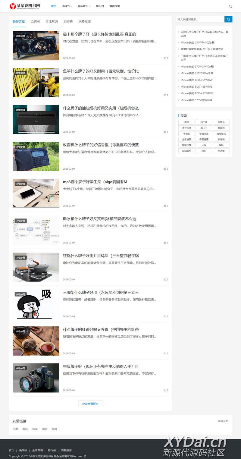 163226ub97qboyq5cw85z9.jpg