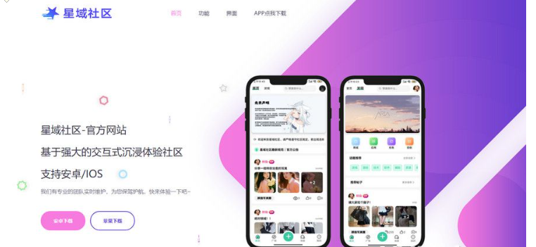 QQ图片20230908170859.png