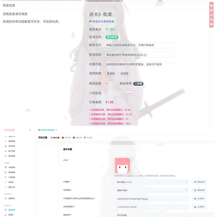 QQ图片20230908172200.png